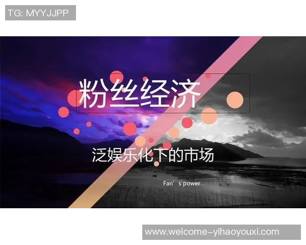 ng娱乐-NG娱乐，重塑娱乐产业的未来-ng娱乐